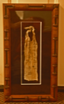 Image for Antique Japanese Gendaito Katana