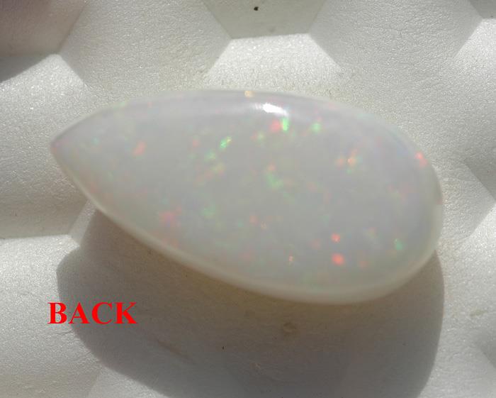 Image for Ethiopia Welo Natural Opal 35.76 carat  ** VIDEO **