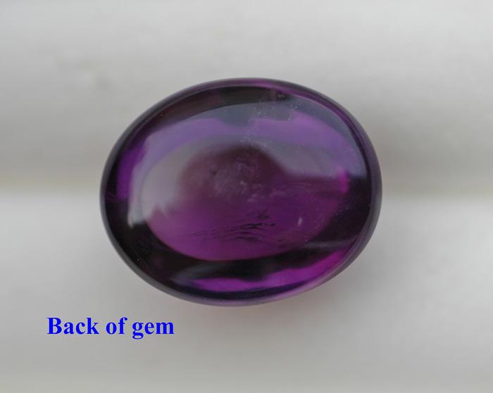 Image for Bolivia Natural Amethyst Cabochon 16.34 carat  ** VIDEO **
