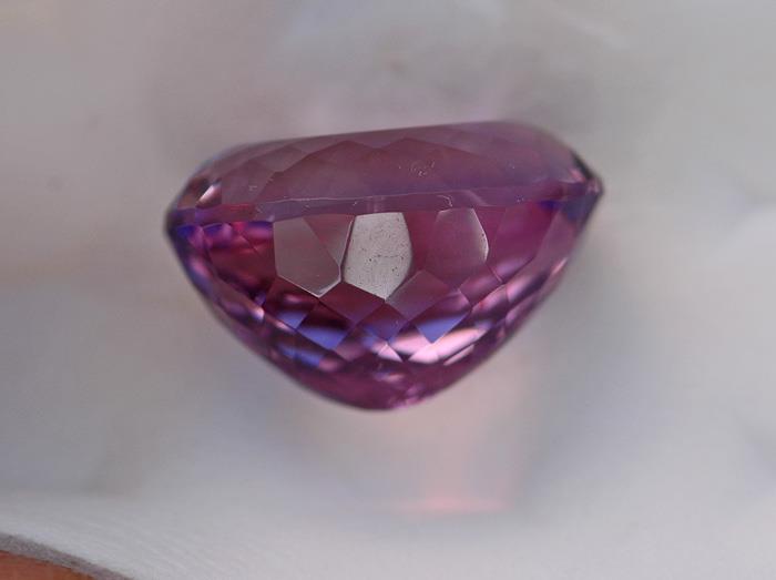 Image for Bolivia Natural Large Amethyst 26.55 carat ** VIDEO **