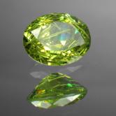 Image for RARE  Russian Natural Demantoid Garnet 0.97 carat