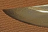 Image for Antique Japanese  Wakizashi Muromachi Period