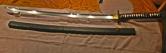 Image for Antique Japanese Gendaito Katana