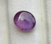 Image for Natural un-heated Sri Lanka Transparent Lavender Star sapphire 2.19 carat