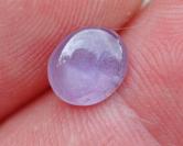 Image for Natural un-heated Sri Lanka Transparent Lavender Star sapphire 2.19 carat