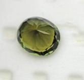 Image for Nigeria Fine green Tourmaline 4.37 carat