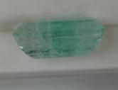 Image for North Carolina Emerald, Adams Farm 11.85 carats * VIDEO *