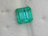 Image for North Carolina Emerald, Adams Farm 1.58 carats