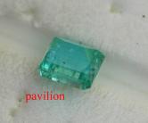 Image for North Carolina Emerald, Adams Farm 1.58 carats