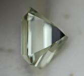 Image for Heliodor Russia 7.39 carat