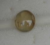 Image for Natural Cats Eye Chrysoberyl 2.36 carat