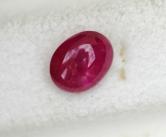 Image for Natural Star Ruby 0.78 carat