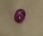 Image for Unheated Fine Sri Lanka Star Sapphire 3.95 carat