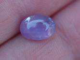 Image for Unheated Fine Sri Lanka Star Sapphire 3.95 carat