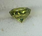 Image for Sri Lanka Natural Chrysoberyl 4.42 carat