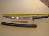 Image for Muromachi Period Japanese Wakizashi with Kogatana  37 cm Nagasa