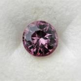 Image for Burma Natural Spinel 1.04 carat  ** VIDEO **