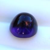 Image for Zambia Natural Amethyst 11.96 ct.  ** SUPER BUY!! ** VIDEO **