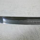 Image for Gendaito Japanese Katana